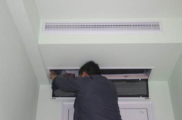 中央空调清洗哪家好