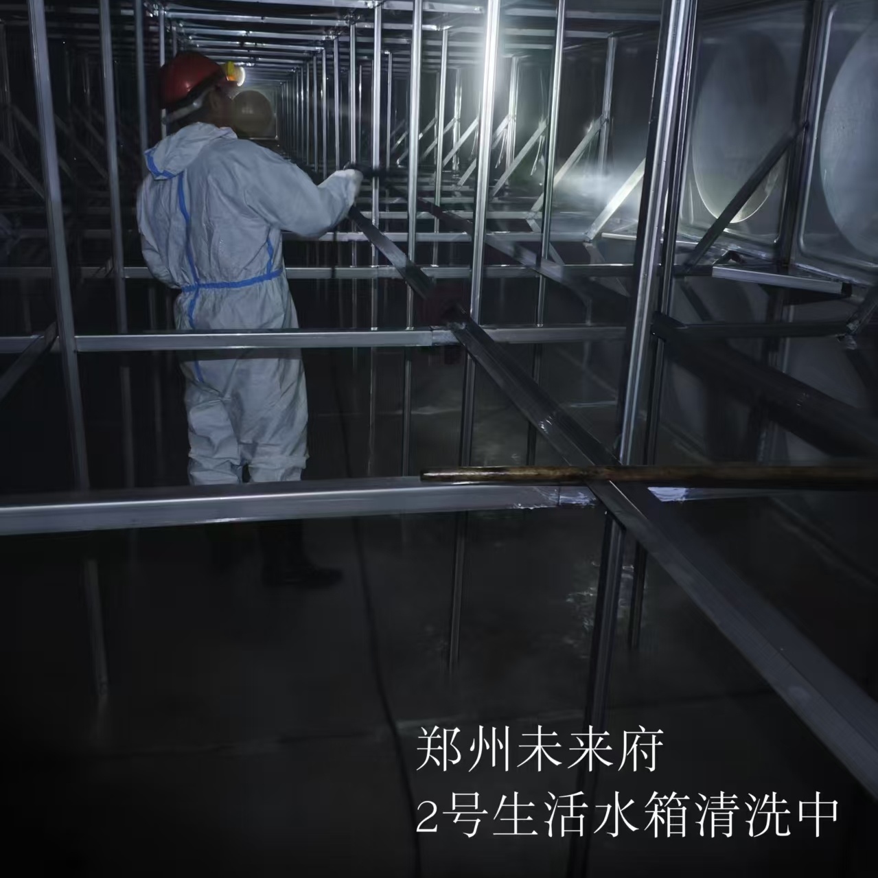 郑州二次供水清洗价格