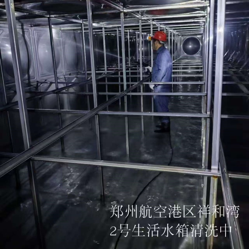 办公楼水箱清洗