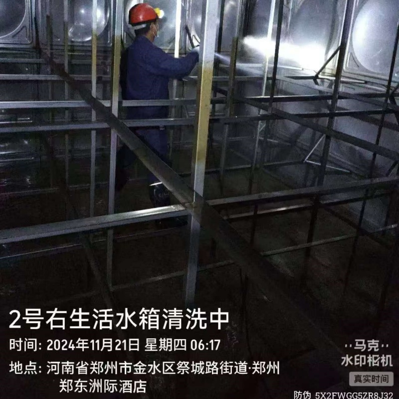 商场水箱清洗