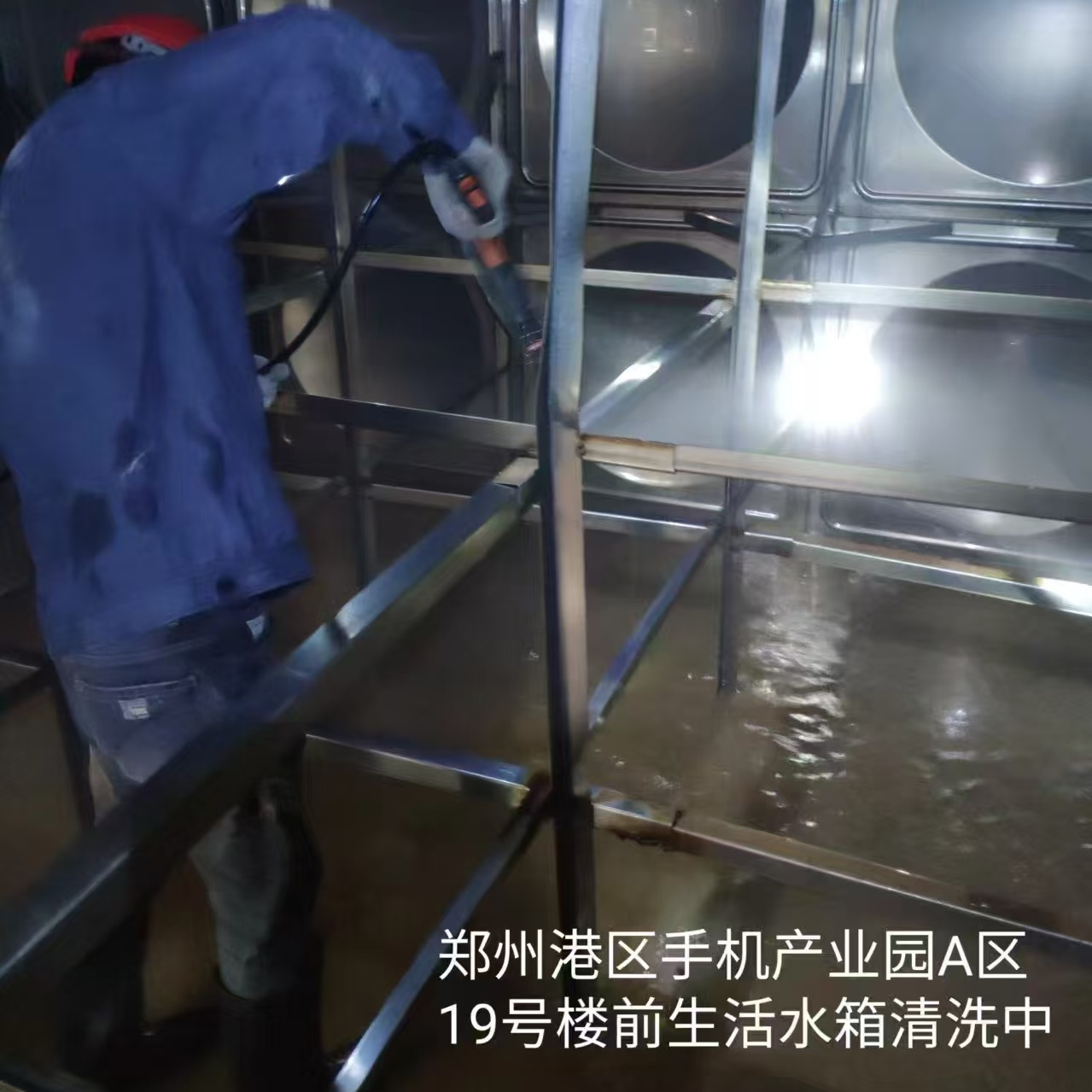 郑州水箱清洗