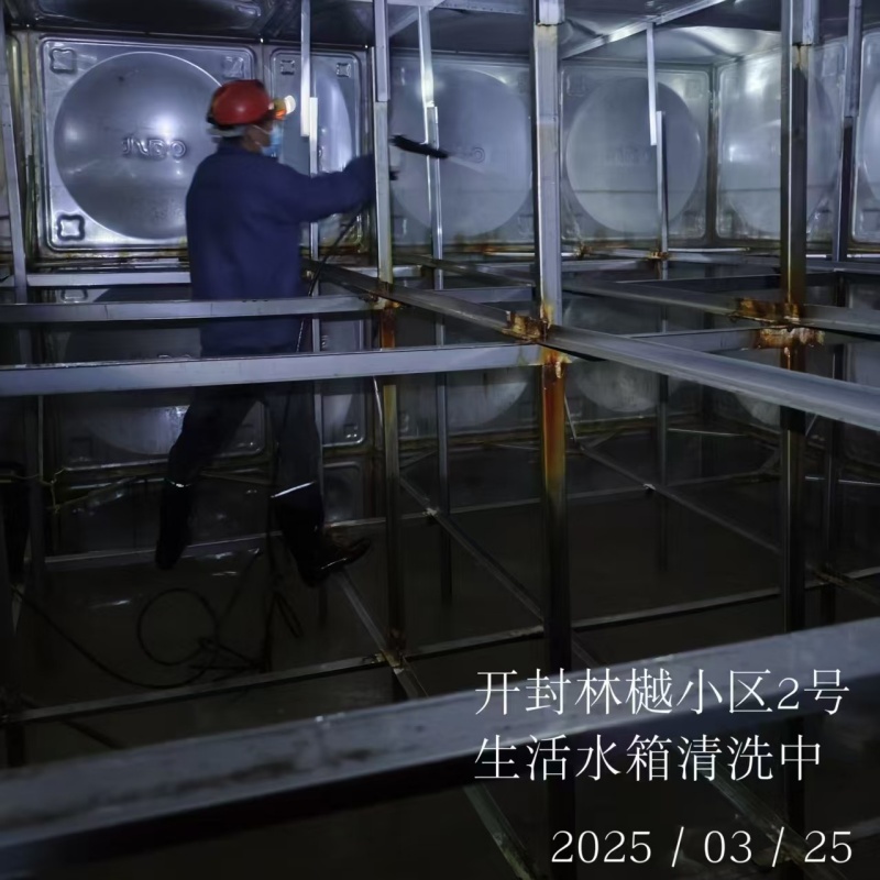 郑州酒店水箱清洗