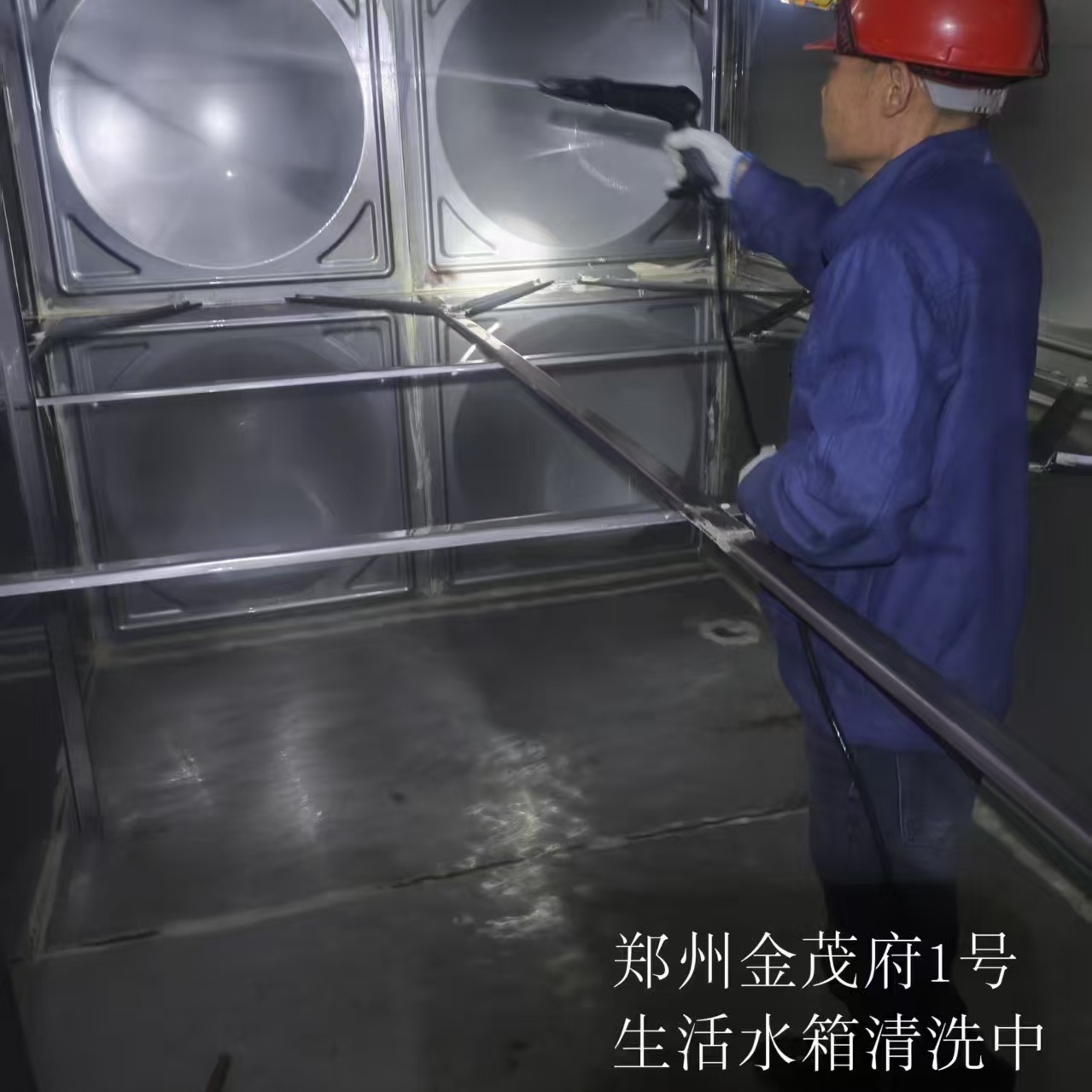 郑州水箱清洗价格