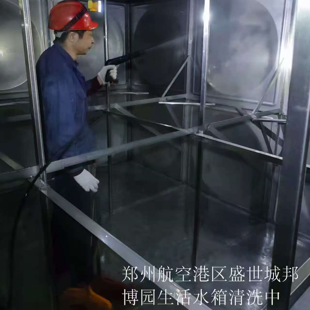 水箱清洗哪家好