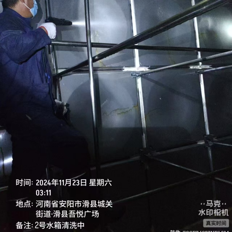 商场水箱清洗价格