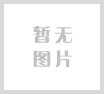 消防水箱如何清洁