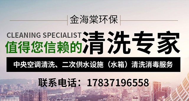 通栏图片