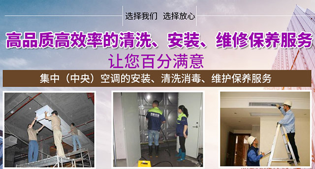 通栏图片